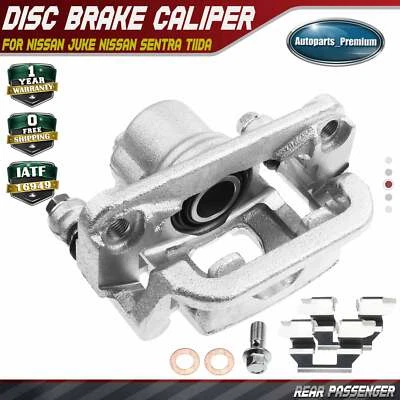 Pinza de freno trasera derecha pasajero con soporte para Nissan Juke 11-17 Sentra Tiida Foto 1 de 4