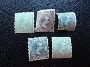 MITTELAMERIKA - Grüne Briefmarke/Briefmarke Nr. 92 x2 82 89 93 n* MH (A56) - Bild 1 von 2