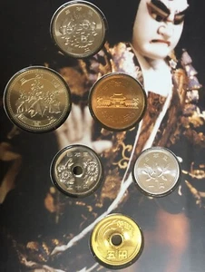 2004 Japan Bunraku Mint Set Heisei 16 JS#41 - Picture 1 of 12