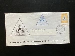 NZ 1987 24c Semi Official on Tarapex 86’ Cover, New Plymouth relief pmk (NZF241) - Picture 1 of 2