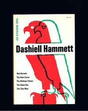 VINTAGE ~ THE NOVELS OF DASHIELL HAMMETT  ~ RED HARVEST + 4 ~ FINE/FINE COND.