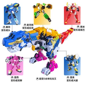 Minifuerza Super Dino Power 2 SUPER TYRAKING T-Rex Dinosaurio Robot Figura NIÑO Regalo - Imagen 1 de 8