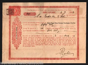 STRAITS SETTLEMENTS KING GEORGE VI 1933 PROMISERY NOTE SINGAPORE POSTAL HISTORY - Picture 1 of 1