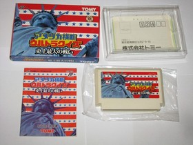 America Oudan Ultra Quiz Famicom NES Japan import +box manual CIB US Seller