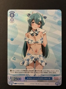 Blanco Negro Rosa OS02/R02-087S Gushing Over Magical Girls Sayo Minakami SR NM - Imagen 1 de 2