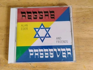 Alan Eder and Friends Music CD - Reggae Passover [VERY GOOD CD] 1990s Reggae - Picture 1 of 7