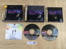 Devil Summoner Soul Hackers SEGA SATURN Japan - FJ9038