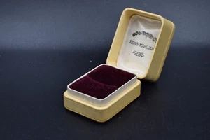 RR Antique Original Box case gold 56 ring Joseph Marshak russian jewelry Faberge - Picture 1 of 21