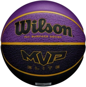 MVP Elite Basketball - Picture 1 of 12