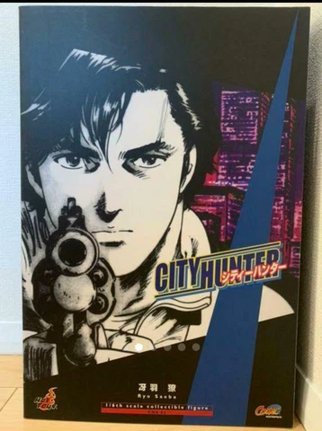 Figure Ryo Saeba CITY HUNTER Comic Masterpiece 1/6 Scale Hot toys Cover