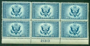 US #CE1, 16¢ Air Spec. Delivery, Plate No. Block of 6, NH, VF, Scott $22.50 - Picture 1 of 1