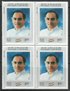 India 1991 Rajiv Gandhi Former Prime Minister Indian Flag stamp  Blk/4 MNH - Picture 1 of 3