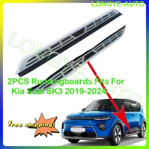 2 piezas estribera se adapta a Kia Soul SK3 2019-2024 barra nerf paso lateral - Imagen 1 de 4