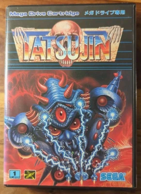 Truxton Tatsujin Japanisch Sega Mega Drive Spiel MD Selten rar - Bild 1 von 4