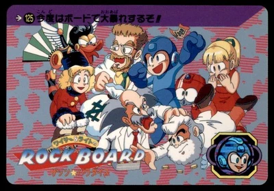 1992 Mega Man Capcom Rock Board This Time...Board! Japanese #125 - Image 1 of 2