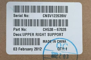 HP - Upper Right Support - CH538-67028 - Afbeelding 1 van 1