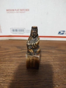 chinesischer Buddha Stein Statue Stempel - Bild 1 von 8