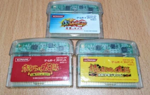 boktai The Sun is in Your Hand 1 & 2 & 3 Set Nintendo GameBoy Advance Software - Picture 1 of 10