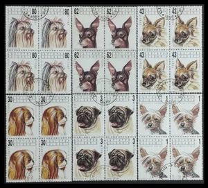 122.BULGARIA 1991 USED SET/6 STAMP DOGS, PETS BLOCK OF 4 - Picture 1 of 1