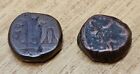 Two Maratha Empire (Indian States) 1 Paisa Coins Shah Alam II 1759-1806