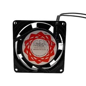 110V 220V DP-8025 Ball Leaded 8cm Two Wire High Airflow Industrial Cooling Fan - Afbeelding 1 van 12