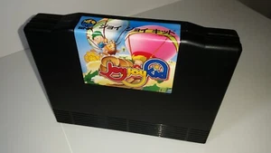 85-02 SNK NEO GEO AES NEOGEO JOY JOY KID - Picture 1 of 2