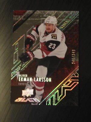 2015/2016 UD Black U Pick - Image 1 of 3