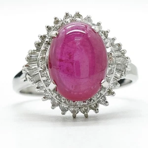 Schmuck Ring Stern Rubin 4,07ct Platin 4480568 - Bild 1 von 11