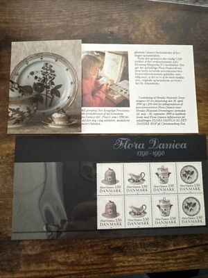 Danish postage stamps featuring Flora Danica porcelain Uncirculated 1790-1990 - Image 1 of 4