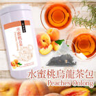 Taiwan Oolong Tea/ Peaches Oolong Tea Bag 水蜜桃烏龍茶包