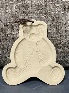 1984 BROWN BAG STONEWARE TEDDY BEAR Cookie Mold Press Wall Hanging EXCELLENT - Picture 1 of 3