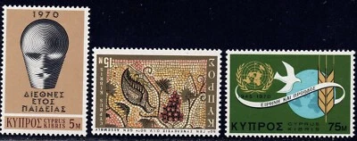1970 Cyprus SC# 346-348 - Education Year - UN Emblem, Dove, Globe - M-H - Image 1 of 2
