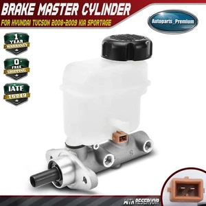Cilindro maestro de freno con depósito para Hyundai Tucson 2008-2009 Kia Sportage - Imagen 1 de 8
