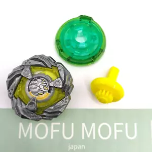 In Stock Leon Claw 0-80E Elevate Bit UX-12 04 BeybladeX senza scatola no beycode nuovo - Foto 1 di 11