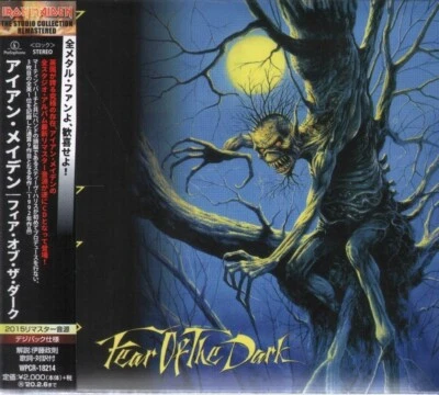 New 2015 REMASTER IRON MAIDEN Fear Of The Dark DIGIPAK CD - Image 1 of 2