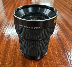 Vintage SAKAR VARI-ZOOM Camera Lens VII 48mm Mount Made in Japan Working - Picture 1 of 6