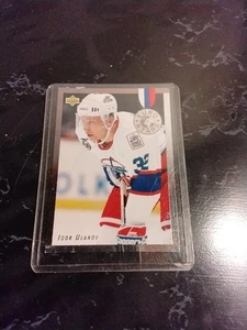 1992-93 ud euro stras # E15 igor ulanov - Bild 1 von 2