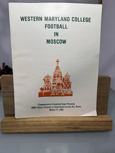 Western Maryland College Football in Moskau Programm 1992 - Bild 1 von 13