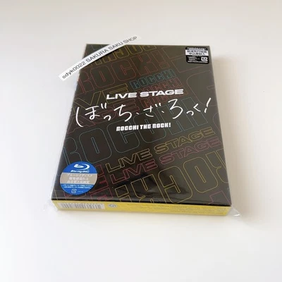 LIVE STAGE BOCCHI THE ROCK! Limited Edition Blu-ray Japan 2.5D Musical - Image 1 of 4