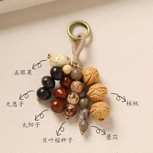 Fashion Rope String Bag Car Keychain Lucky Bodhi Beaded Backpack Pendant Keyring - Picture 1 of 17