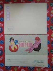 dirty pair LETTER sobre DE CARTA envelope - Bild 1 von 1
