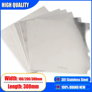 301 Stainless Steel Thk 0.01 to 1mm Metal Foil Plate Shim W/L 4"/8"/12" × 12" - Picture 1 of 6