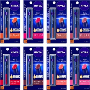 KAO NIVEA Rich Care & Color Lip Cream - Picture 1 of 34