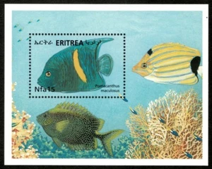 Eritrea 2000 - Fish, Coral Reef, Yellowbar Angelfish - Souvenir Sheet - 339 MNH - Picture 1 of 1