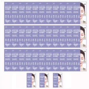 Hydrolyzed Collagen Hydrogel Eye Patch Sets Eye Zone Mask Sets K-Beauty in Korea - Picture 1 of 16