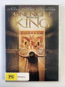 One Night With The King - Peter O’toole - DVD Very Good Condition Region 4 - Picture 1 of 4