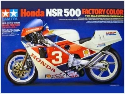 Tamiya 14099 Honda NSR500 Factory Color 1/12 - Bild 1 von 2