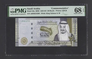 Saudi Arabia 20 Riyals 2020/AH1442 P44a "Commemorative" Uncirculated Grade 68 - Picture 1 of 2