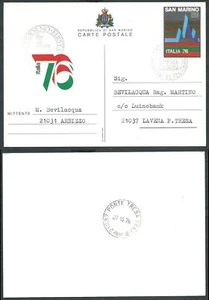1976 SAN MARINO FDC CARTOLINA POSTALE ITALIA 76 - BF - Picture 1 of 1