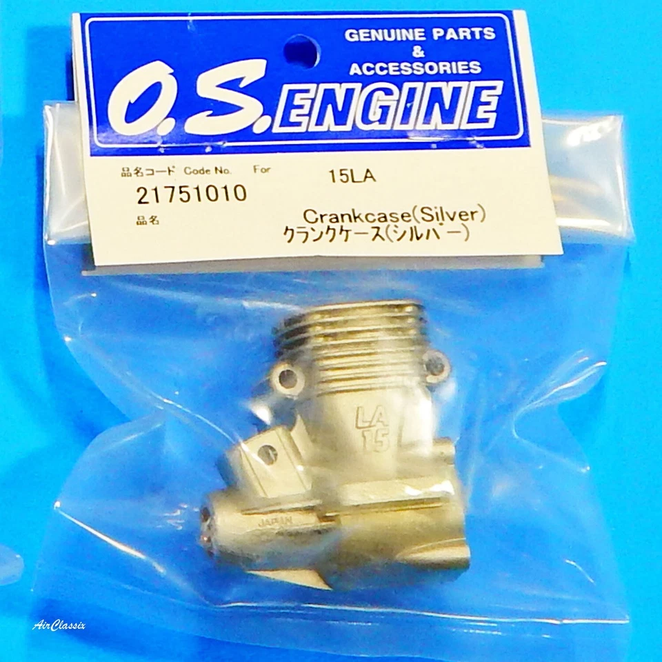 OS #21751010 LA .15 Crankcase (Silver) NIP - Image 1 of 1